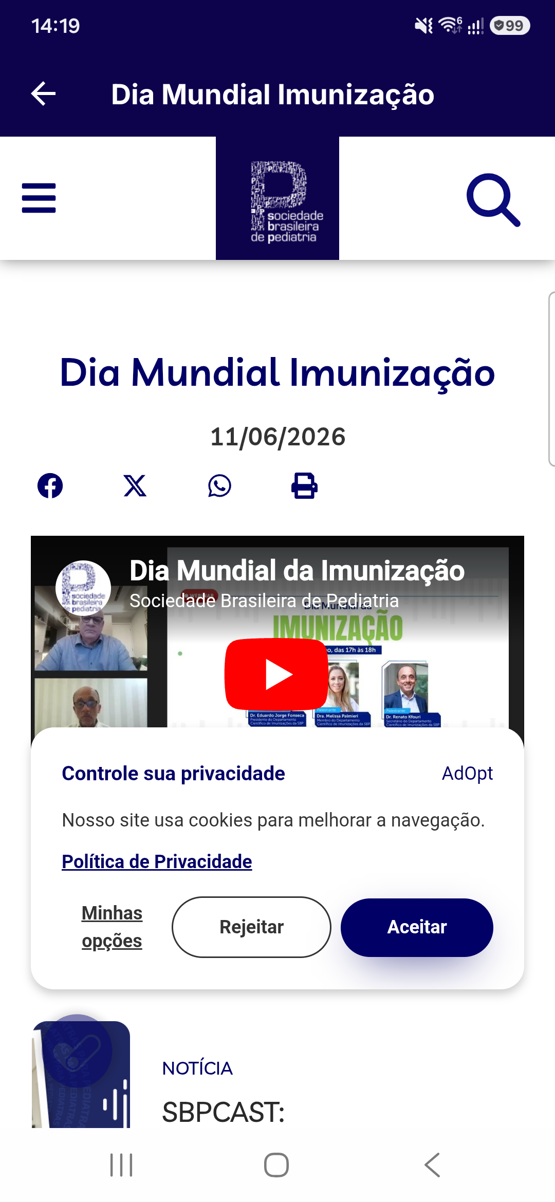 Navegador in-app